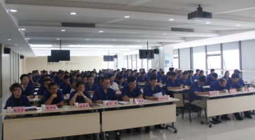 百富策略bfball手机版集团工会第四次职工（会员）代表大会顺利召开