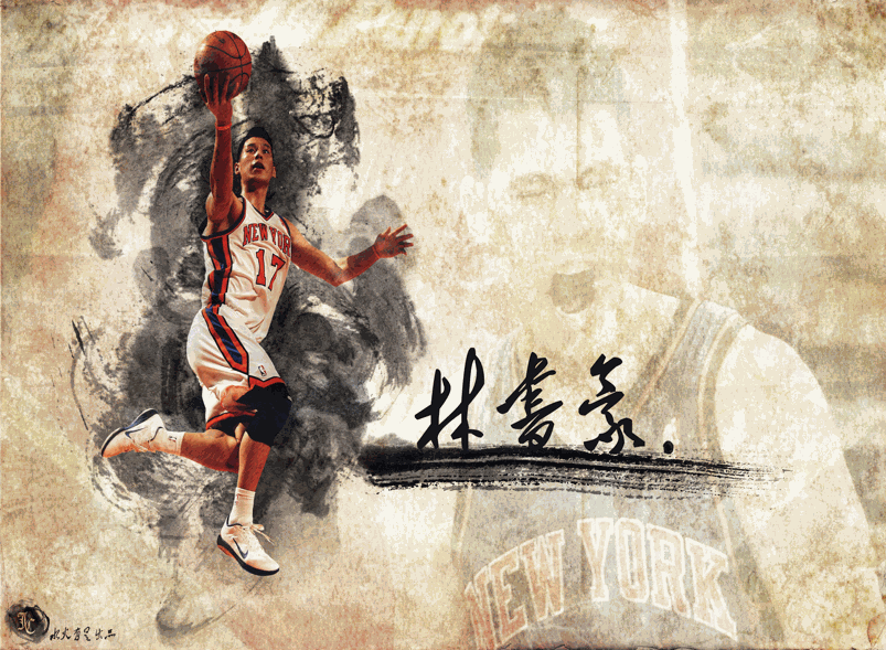 百富策略bfball手机版报第五十八期